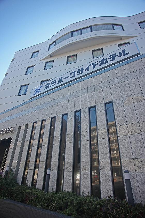 Toyota Park Side Hotel Toyoake 외부 사진